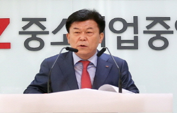 [신년사]박성택 중기중앙회장 "경영환경 위기, 기업혁신 기회 삼자"