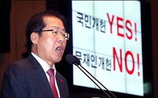 [Great Korea] “최적 지방선거 조합을 찾아라” 고개든 정계개편 시나리오