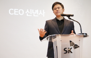 [신년사]박정호 SKT 사장 “오프라인 세상을 무선으로 구현하는 5G 시대 선도”