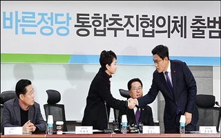 국민의당-바른정당, '햇볕정책' 강령 반영놓고 '신경전'