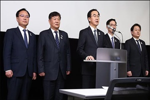 정부 "南北, 평창개회식 공동입장·공동문화행사 개최 의견접근"