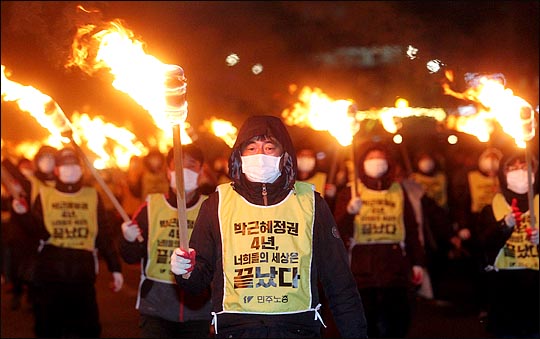 '자유' 뺀 개헌, 우리를 어디로 끌고 가나?