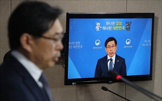 박상기 법무장관 "김치프리미엄, 비정상 평가…가상화폐 거래소 폐쇄"