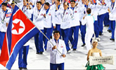 ‘평창올림픽 참가 의사’ 북한, 얼마나 올까