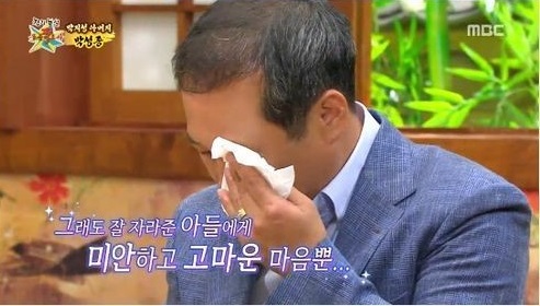 박지성 아버지, 아들의 따뜻한 마음에 눈물 재조명