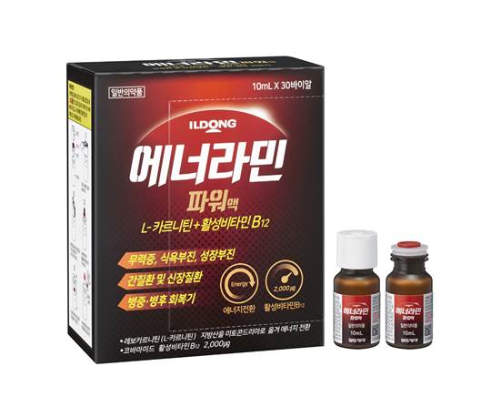 일동제약, 활력영양제 '에너라민파워액' 출시