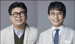 '가상화폐 설전' 유시민 vs 정재승…'뉴스룸' 긴급토론