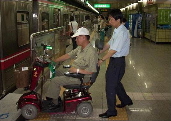 장애인 보호자 명의 렌터카도 ‘전용구역’ 주차 가능