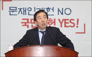 한국당 "제왕적 대통령제 청산하자더니…민주당 소신 실종"