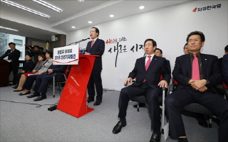 한국당, ‘민생 행보‘ 돌입…文정부 정책 비판 '여론전' 주력