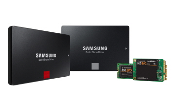 삼성전자, 64단 V낸드-10나노 D램 탑재한 SSD 출시
