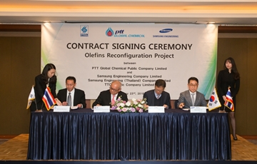 삼성엔지니어링, 8800억원 규모 태국 석유화학 플랜트 수주