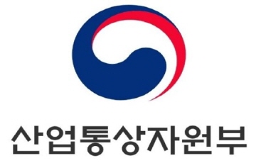 산업부 "미국 세이프가드 조치 결정, 협의 요청"