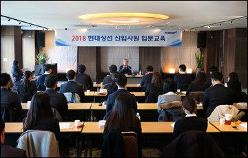 유창근 현대상선 사장 "새로운 가치 창출에 성패 갈려"