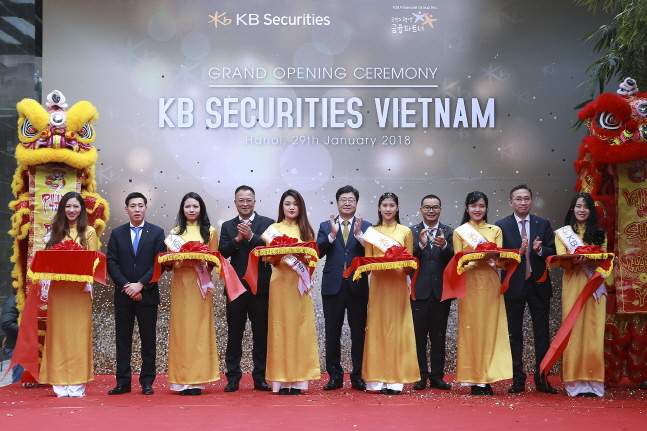 KB증권, 베트남 자회사 KBSV 출범