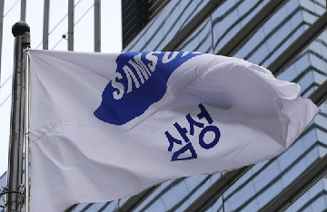 '사상최대' 삼성전자, 작년 연간 영업이익 50조 첫 돌파