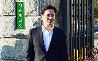 이재용 석방, “최악은 피했다” 삼성전자 '안도' ...첫 행보는?