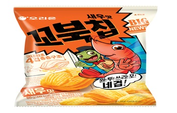 오리온, '꼬북칩 새우맛' 출시로 대세 스낵 굳힌다