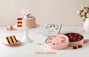 뚜레쥬르, 밸런타인·화이트데이 실속형 제품 출시