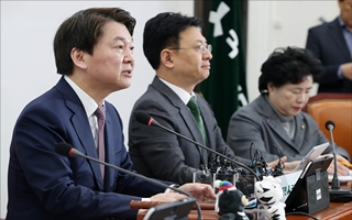 안철수 "국민들 희생양 되고 있다"…민주당·한국당 비판
