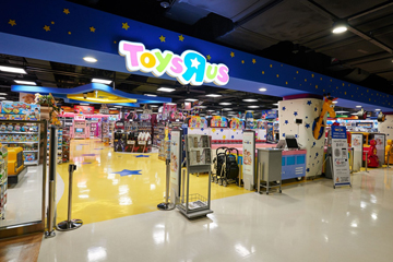 롯데마트 토이저러스, 인기 장난감 최대 반값 판매