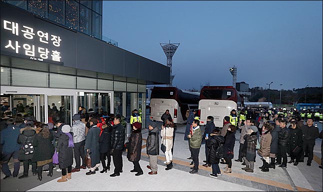 삼지연관현악단 공연응모 미당첨자에 미당첨 MMS발송