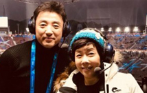 김미화, 평창올림픽 중계 논란 사과 "부족했다"