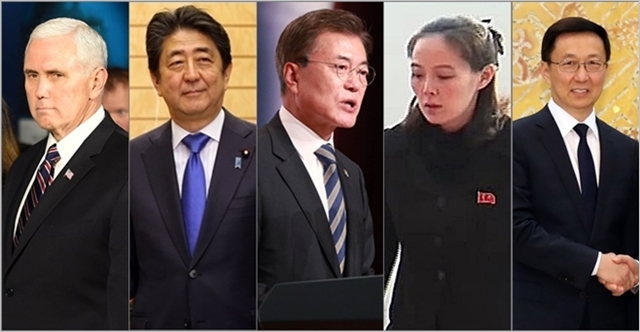 평창올림픽 北김여정의 2박3일, 기회와 과제 떠안은 韓
