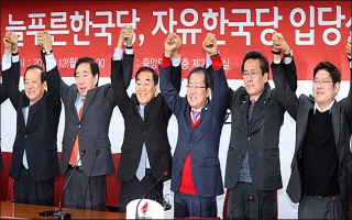 홍준표·김무성·이재오, 다시 뭉친 상도동계 YS 키즈