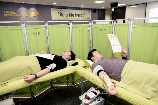 삼성생명 올해도 헌혈캠페인 계속…헌혈증 1000매 기부