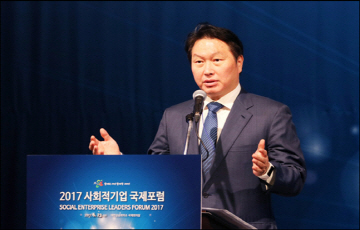 최태원 SK 회장, 수뇌부 이끌고 동남아 출장...현지서 전략회의