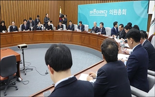 바른미래당, 지방선거 준비 닻 올려…단장 이학재·부단장 이태규