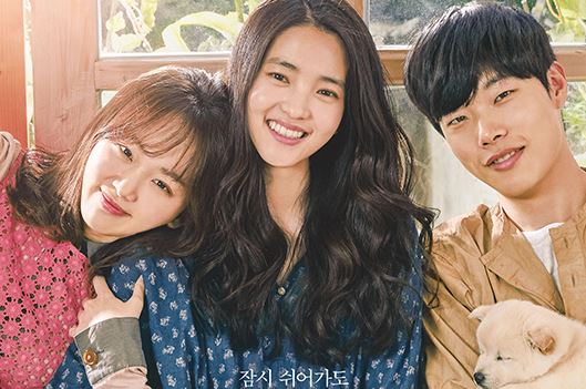 '리틀 포레스트'·'궁합'·'게이트'…한국영화 3파전