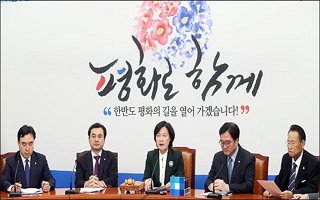 은수미·김기준·백군기·최민희 여권 前 비례대표, 대거 지방선거行