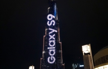 삼성전자, 세계 최고 두바이 부르즈 칼리파에 초대형 ‘갤럭시S9’ 광고