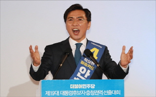 안희정 성폭행 연루…캐스팅보트 충청권 지방선거 판도 흔들