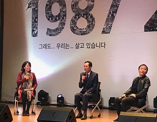 '서울시장 도전' 우상호, 북콘서트에 與 의원 북새통