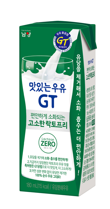 남양유업, 편안하게 소화되는 ‘맛있는 우유 GT 고소한 락토프리’ 출시