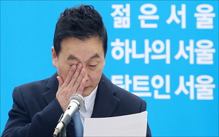 정봉주, 눈물의 서울시장 출마 기자회견…민주당 ‘난감’