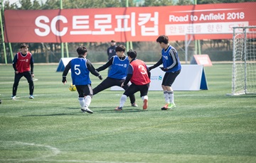 SC제일은행, 국제 아마추어 풋살대회 'SC트로피컵 2018' 한국예선 개최