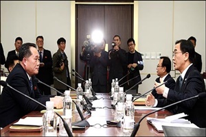 정부, 남북고위급회담 29일 통일각 개최 北에 공식 제안