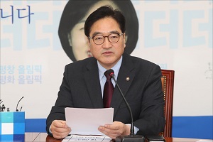 우원식 "야당 전향적 자세로 개헌협상 테이블 나와라"