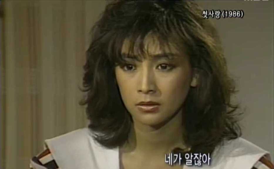 황신혜, 80년대 최고 미녀 눈길 "상대는 누구?"