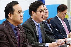 민주당 "한국당 역사와 국민 앞에 사죄해야"