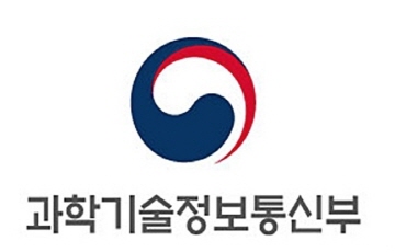 과기정통부, IoT 주파수 공급 추진 