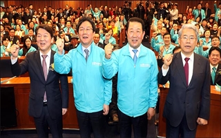 바른미래당 “서울서 바람일으켜 남쪽으로…6·13 선거 승리하자”