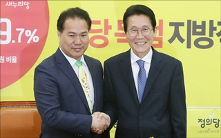 평화당·정의당, 4번째 교섭단체 구성…개헌정국 ‘키맨’ 급부상