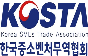 한국중소벤처무역협회 출범...중기 수출·해외시장 개척 지원 