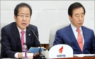 조진래 후보 경찰 소환, 한국당 “공천 발표 날마다 한국당에 난도질”