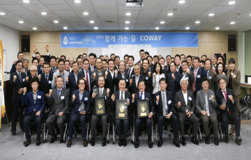 코웨이, 상생협력센터 확장 이전 개소식 행사 개최